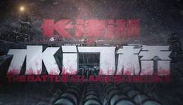 首日票房14.45億，“最貴春節(jié)檔”沒有黑馬？