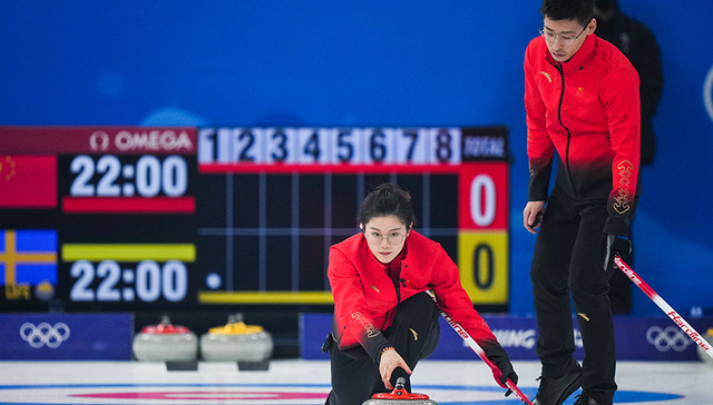 冬奥战报｜2月3日：冰壶混双1胜1负，女冰首秀落败