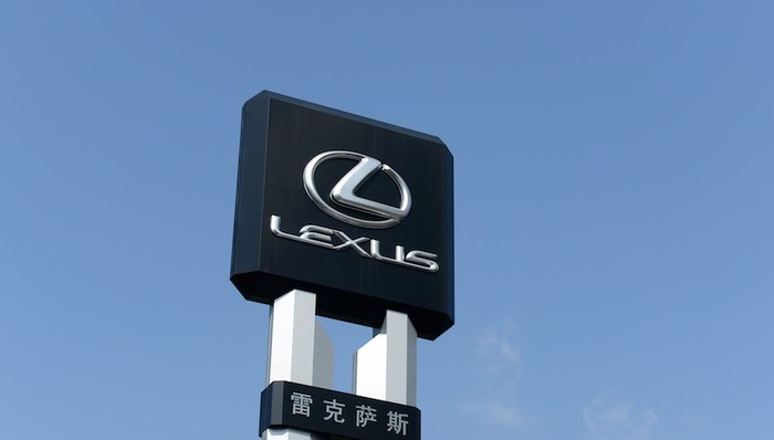 雷克萨斯,车圈观察