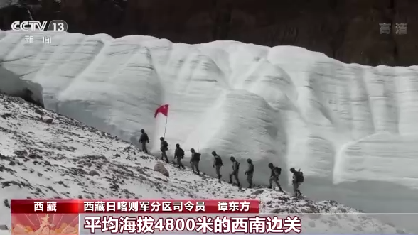 新春佳节 他们伫立在祖国的边防线上