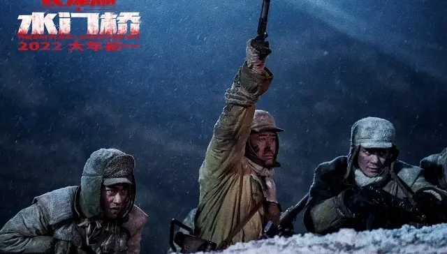 春节档下滑背后的冷思考