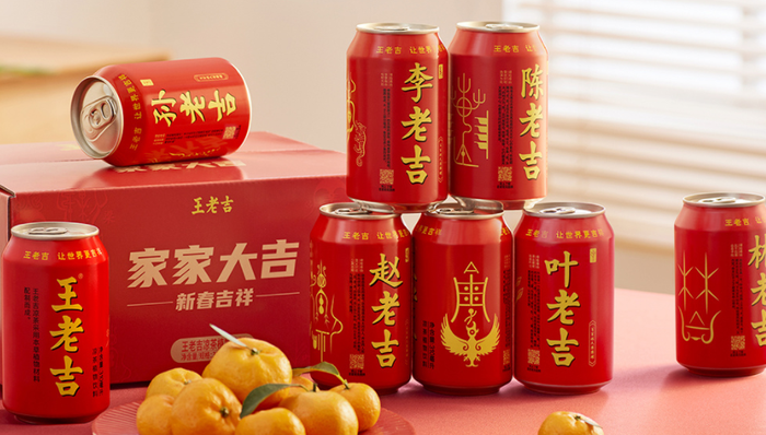 流量,营销方案,商标纠纷,凉茶