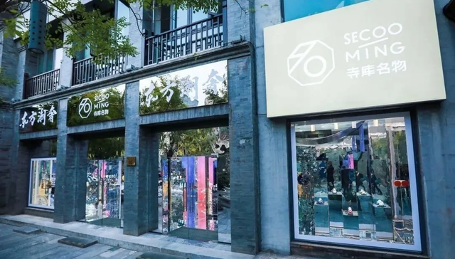 时尚,消费,奢侈品,LV,社交