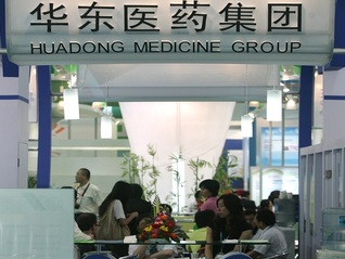 华东医药再次收购医美公司，看中了什么？