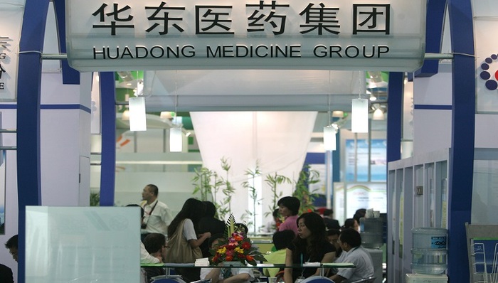 华东医药再次收购医美公司，看中了什么？