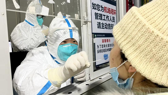 上海市卫健委,医务工作者,春节假期,值守