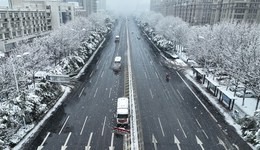 地方新聞精選｜安徽多地發(fā)布暴雪紅色預(yù)警 四川警方春節(jié)假期處理警情25萬(wàn)起