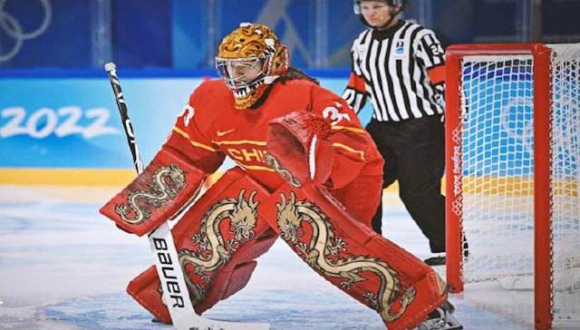 无缘三连胜，中国女冰1-2惜败瑞典出线主动权让人