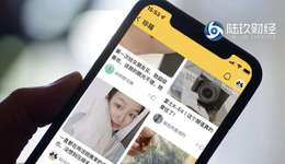 美團(tuán)推出“珍箱”，它是實現(xiàn)種草到拔草完美閉環(huán)的最優(yōu)解嗎