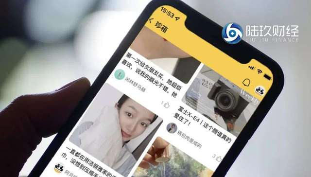 美团,电商,商业模式,种草,珍箱