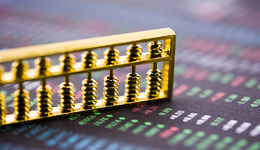 出资7.8亿，中联重科入主无人驾驶概念公司