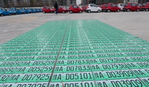 新能源汽车,车圈观察