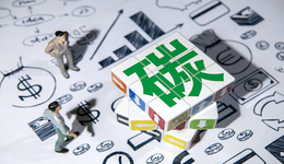 環(huán)境信披新規(guī)正式生效，納入碳市場企業(yè)須公開碳排放量