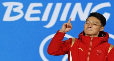 看冬奥｜2月9日：短道速滑男子1500米任子威再冲金，男子冰壶首战瑞典