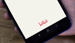 快看｜B站再次回應員工猝死事件：將擴招1000名審核人員