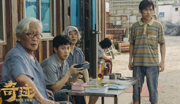 《奇迹·笨小孩》：深圳神话的新旧语法