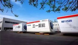 梁穩(wěn)根，風(fēng)電帝國浮出水面