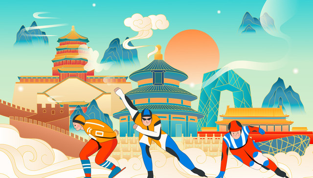 冬奥会,蹭热度,概念股,北京,冠军