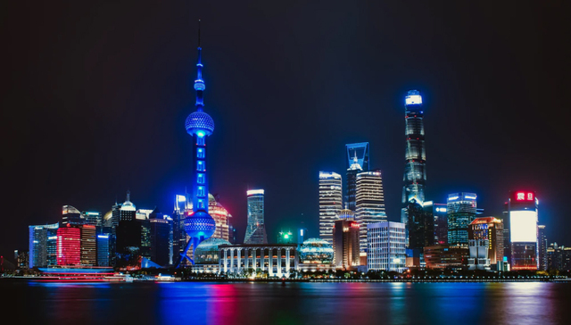 上海市财政审计税务工作会议,龚正,减税降费