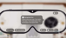 庫克在元宇宙里種蘋果