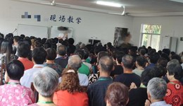 起底“心灵茶吧”案：超4000人被精神控制，6人病亡10人遭奸淫