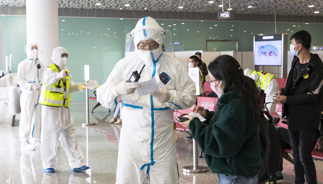 深圳,香港,疫情