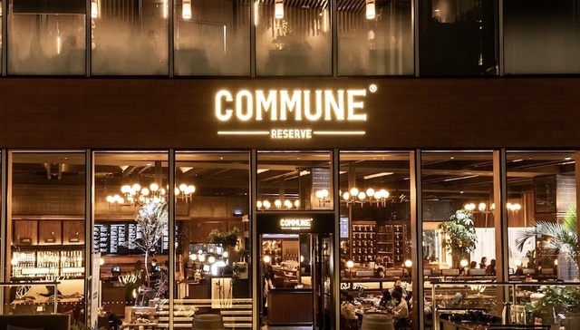 连锁餐酒吧COMMUNE完成新一轮融资，超过1000种酒水选择是它的“杀手锏”？