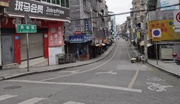 廣西百色捐贈物資存在運(yùn)輸困難，防控指揮部：更緊缺資金