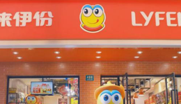 被三只松鼠與良品鋪子甩遠(yuǎn)后，來伊份還有自救希望嗎？