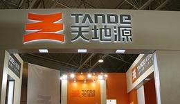 因违法销售遭相关部门处罚，频繁涉诉，陕西老牌地产国企天地源怎么了？