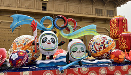 冬奧會數(shù)字盲盒即將開售，冰墩墩也有NFT了