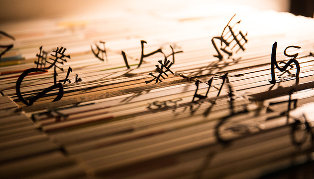 木心再引争议：所谓“文本再生”距离抄袭到底有多远