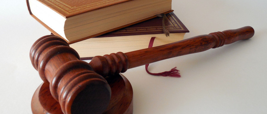 新潮能源,ST中捷,*ST德奥,广州农商行