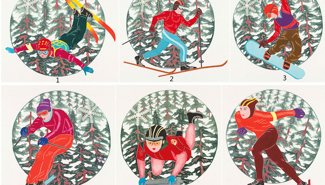 用蔚县剪纸诠释冰雪运动 12生肖与福娃迎冬奥数字藏品上市