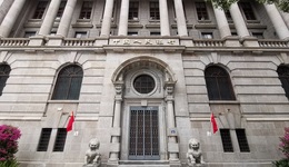 央行最新表态：引导金融机构有力扩大贷款投放，降低企业综合融资成本