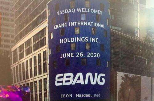 亿邦国际澳洲加密货币交易所应用已上架逾月，此前股价跌破1美元市值仅数亿