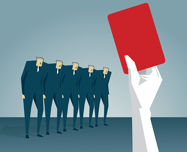 证监会,行政处罚