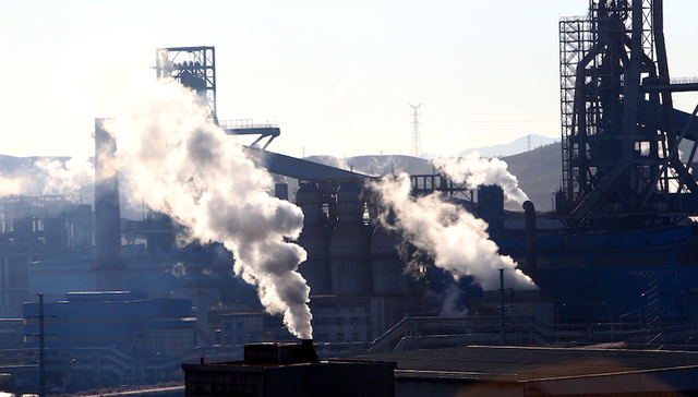 唐山两钢铁公司污染环境案宣判