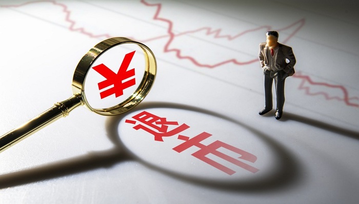 *ST澄星,妖股,问询函,财务造假,退市,终止上市