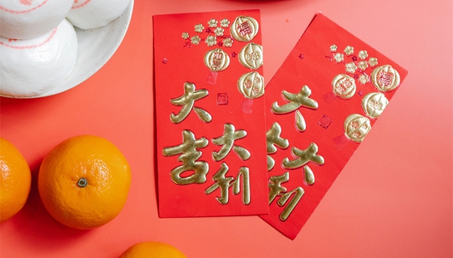 企业文化,职场生态,开工利是