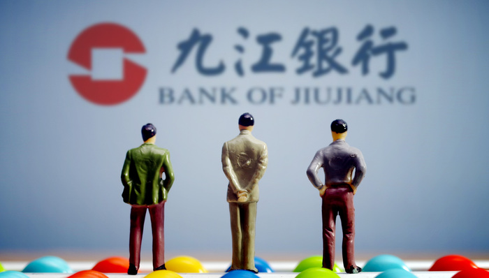 九江银行重大人事调整！董事长到龄退休，首席信息官升任行长