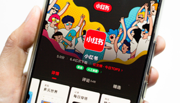 小紅書把素人的車門給“焊死”了？