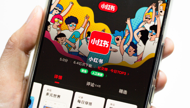 流量,内容投放,内容质量