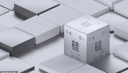 合盛硅業(yè)豪擲175億進(jìn)軍下游多晶硅