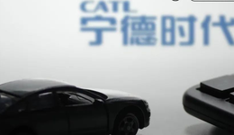 股价暴跌宁德时代报案，“宁王”还能称王多久？