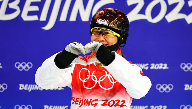 中国代表团第五金！徐梦桃终夺自由式滑雪女子空中技巧金牌