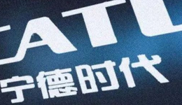 锂电之王宁德时代急了？