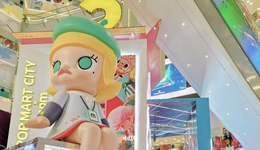 新品牌“長(zhǎng)”在B1層