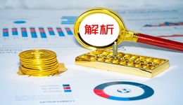 高瓴Q4持倉曝光！調倉蔚小理，看好醫(yī)藥股，清倉式減持科網龍頭