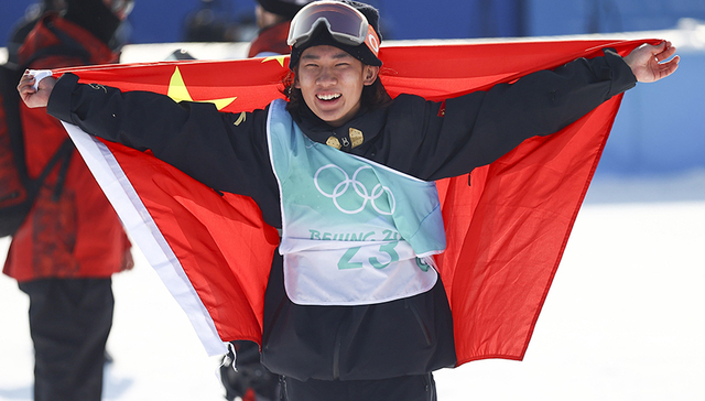 冬奥战报｜2月15日：苏翊鸣大跳台夺金，中国队金牌数和奖牌数创历史新高